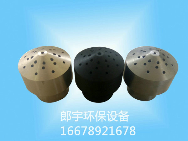霧炮機霧化噴嘴的原理，你知道么？